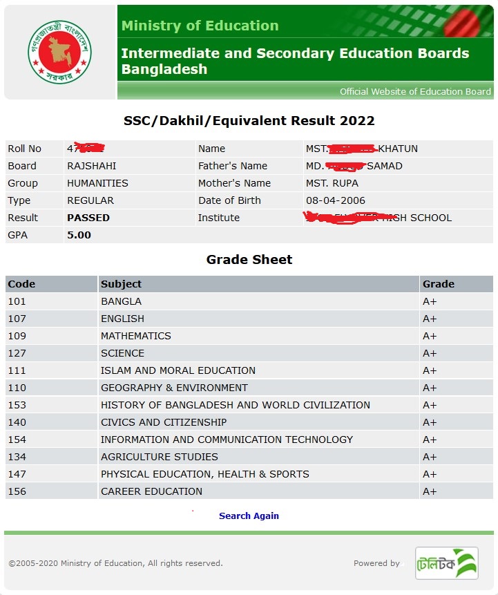 ssc result