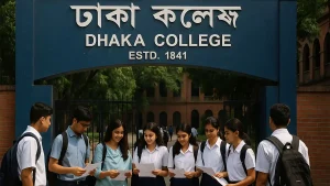 ঢাকার সেরা সরকারি কলেজে ভর্তি হতে আগ্রহী শিক্ষার্থীরা ২০২৫