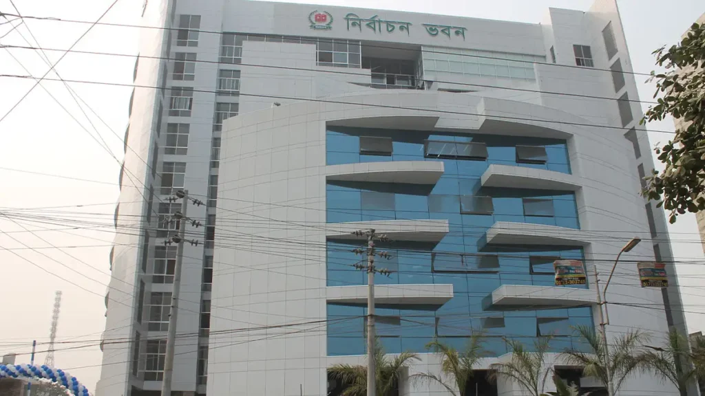 ভোটার তালিকা ও এনআইডির গুরুত্ব অন্তর্ভুক্ত হচ্ছে পাঠ্যবইয়ে