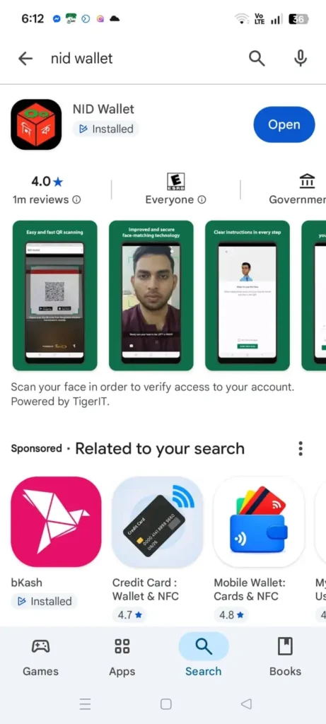 NID Wallet App Download Bangladesh
