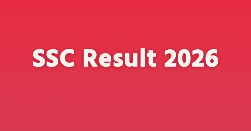 SSC Result Kobe Dibe 2026 বাংলাদেশ